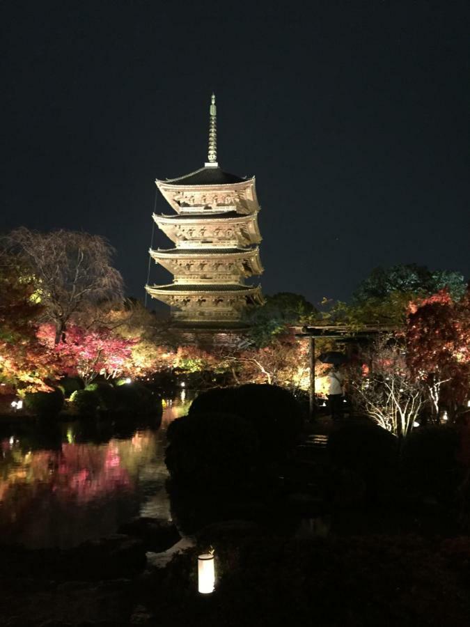 Kyo-Anthu Inn Kyoto Dış mekan fotoğraf