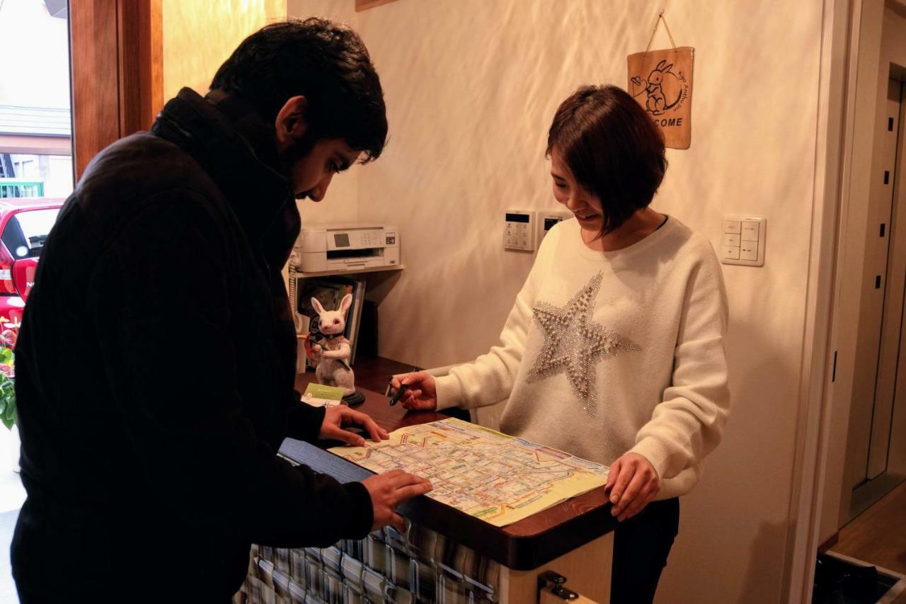 Kyo-Anthu Inn Kyoto Dış mekan fotoğraf